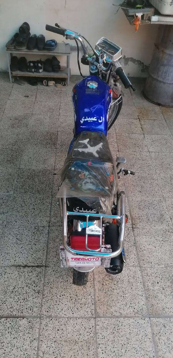 مطار /سي جي بارفازللبيع العنوان ايمن الزنجيبه سعر250
في مجال بسيط للطيبين (***********).)(***********)
