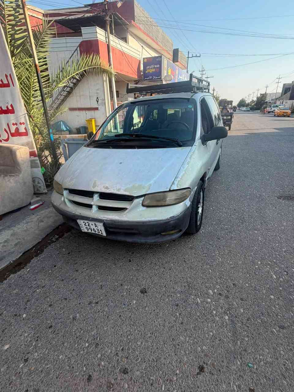 دوج كرفان موديل 2000رقم أربيل جديد شرط الوكاله والتحويل سياره جارده مال عمل تبريد ثلج محرك بيه تنقيص صدر امامي جديد خلفي نص عمر مكاني كركوك السعر 32 الشراي يتصل ***********مرواس ويه  سياره احدث يرهم
