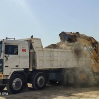 تراب درجه أولى • زميج درجه أولى • حمل فول