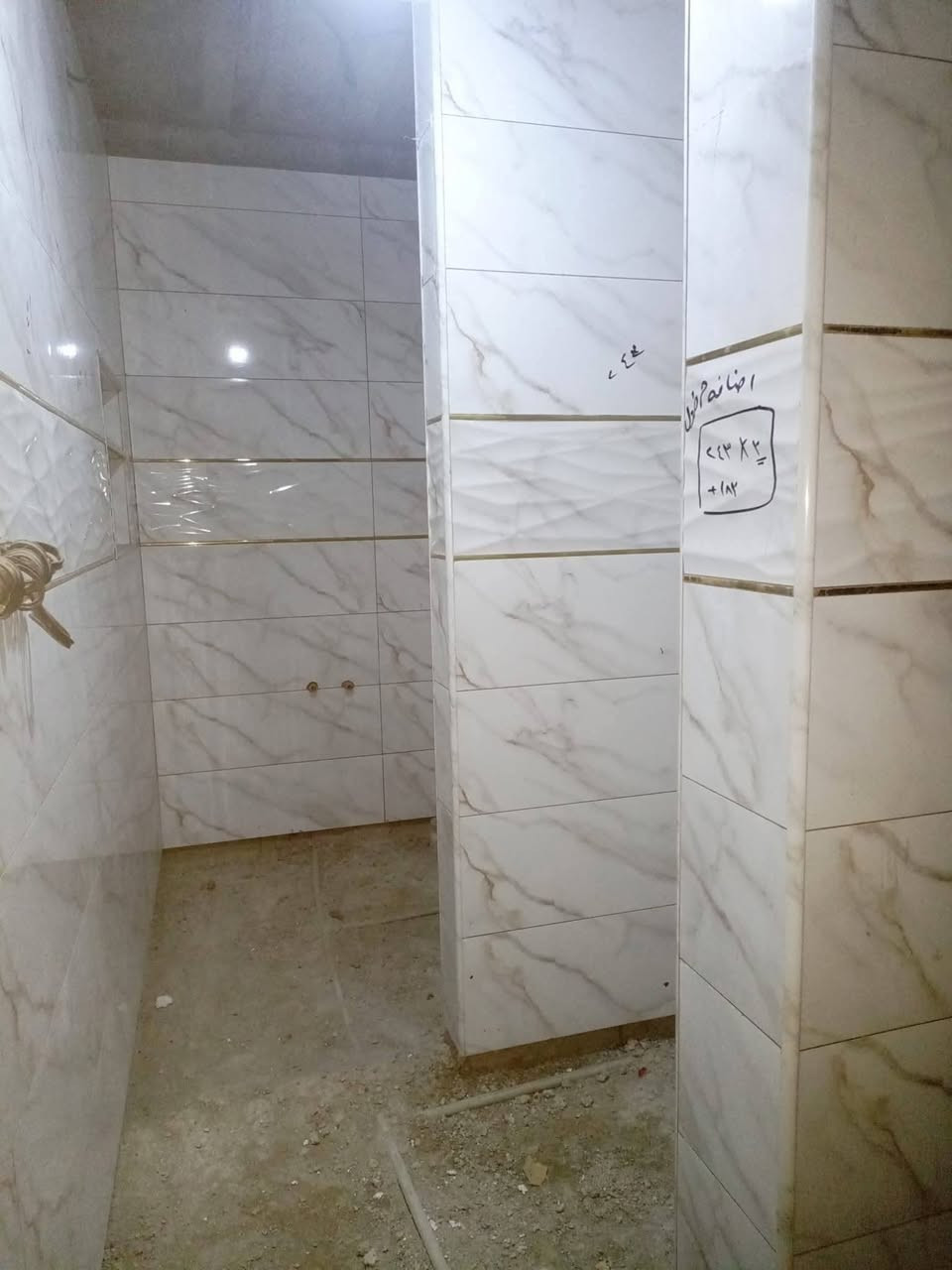 هدا جزء من شغلي اني ما احجي هوه شغل يحجي هدا رقمي ***********
