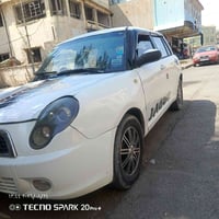 مستر بين • ٢٠١١ • رقم بغداد