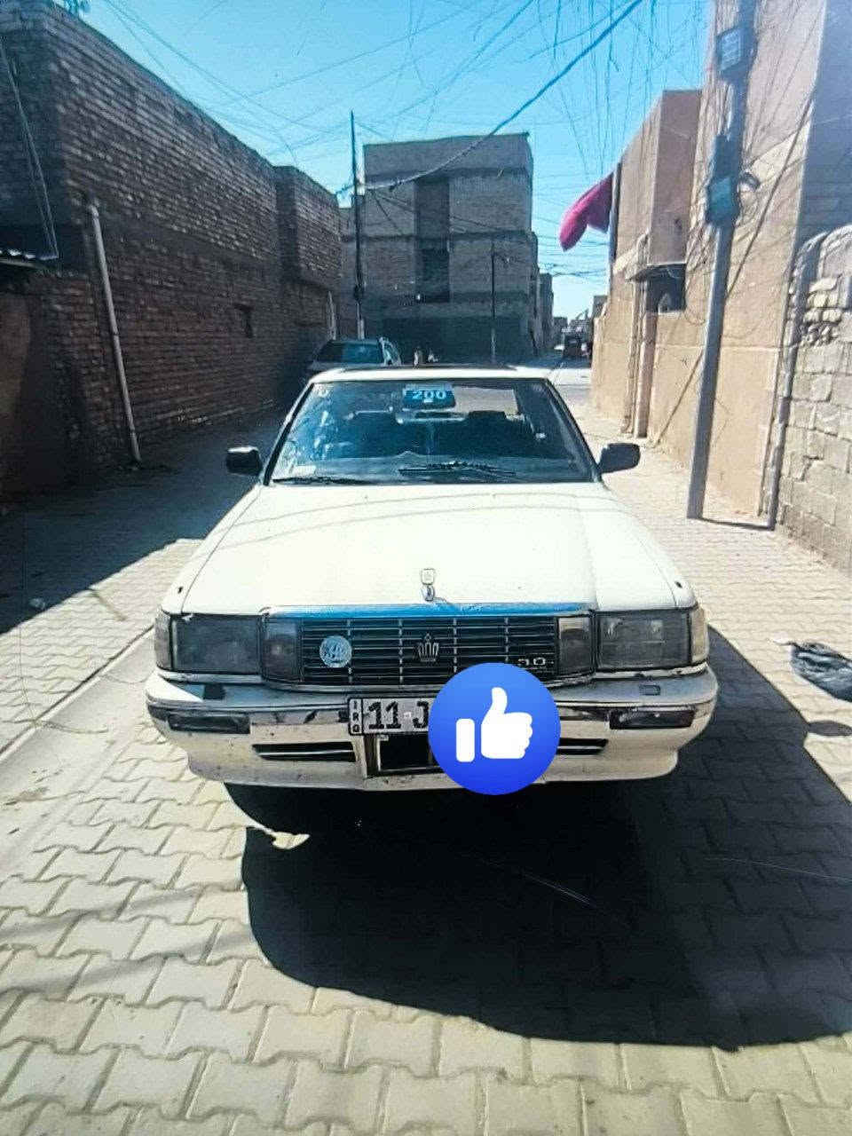 السلام عليكم هارتوب موديل 1990 طويل ايسر بلادالسياره جاهزة كير ومكينه مال حاويه السنوية لل28 رقم بغداد انكليزي تبريد شغال ❄️ عارضهه ب35 وبيه مجال حك الجيه 
العنوان بغداد الشعله للاستفسار الاتصال على الرقم 
*********** اتصال أو واتساب
