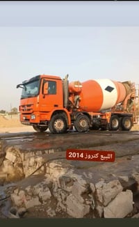 نجف • موديل ٢٠١٤ • دخول جديد