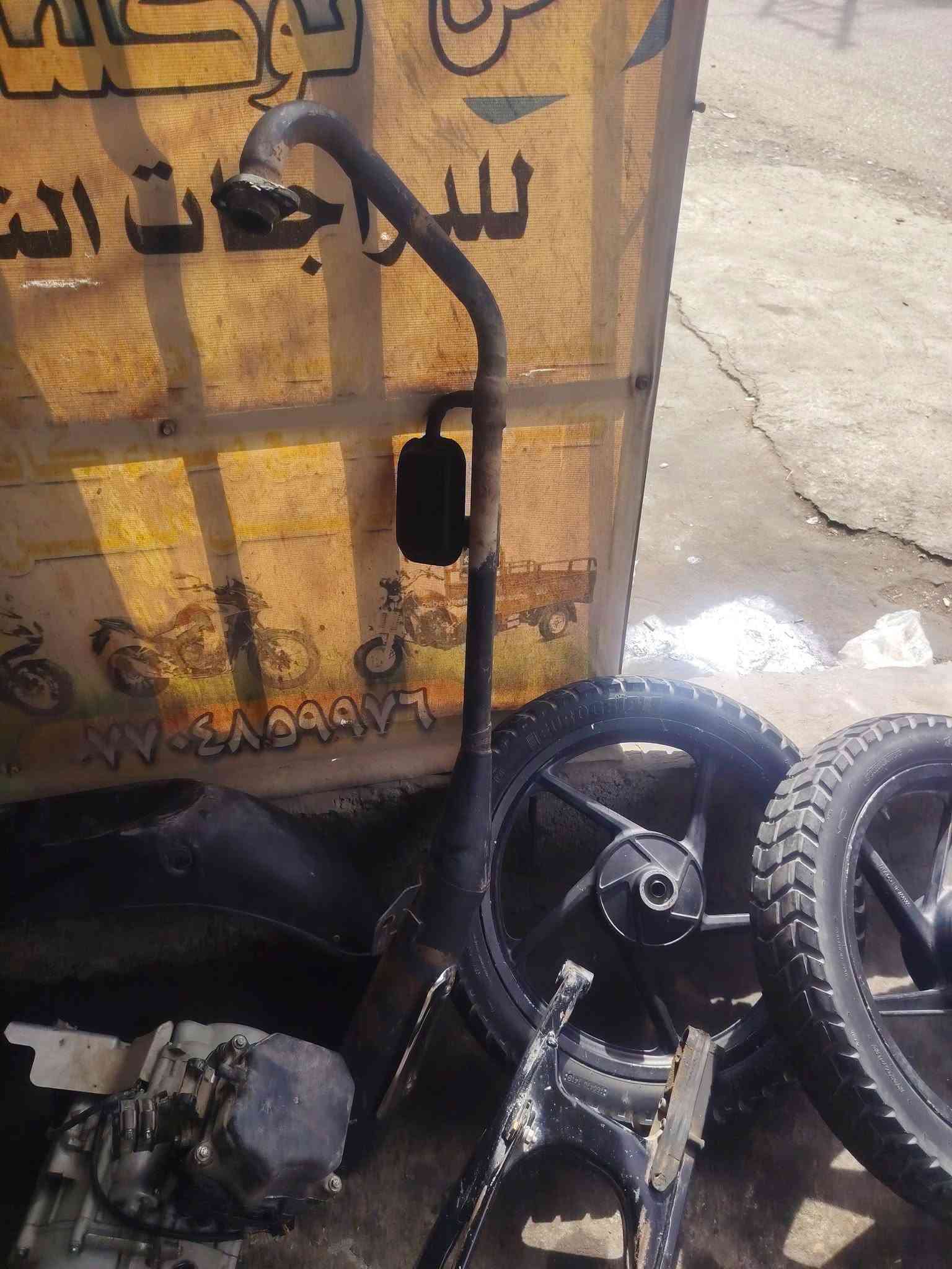 بوكسر • أدوات • ٢٠٢٢