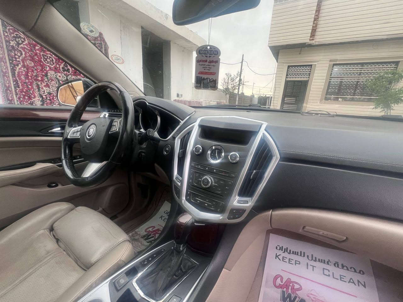 مراوس بسعرها ١٢٠ وبيها مجال كتيلاك للبيع او مرواس بجيب موديل ١٢ او ١١    / *********** مكانه المنصور
