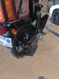دايوان ٢٦ • جبلي • كمرك مدفوع