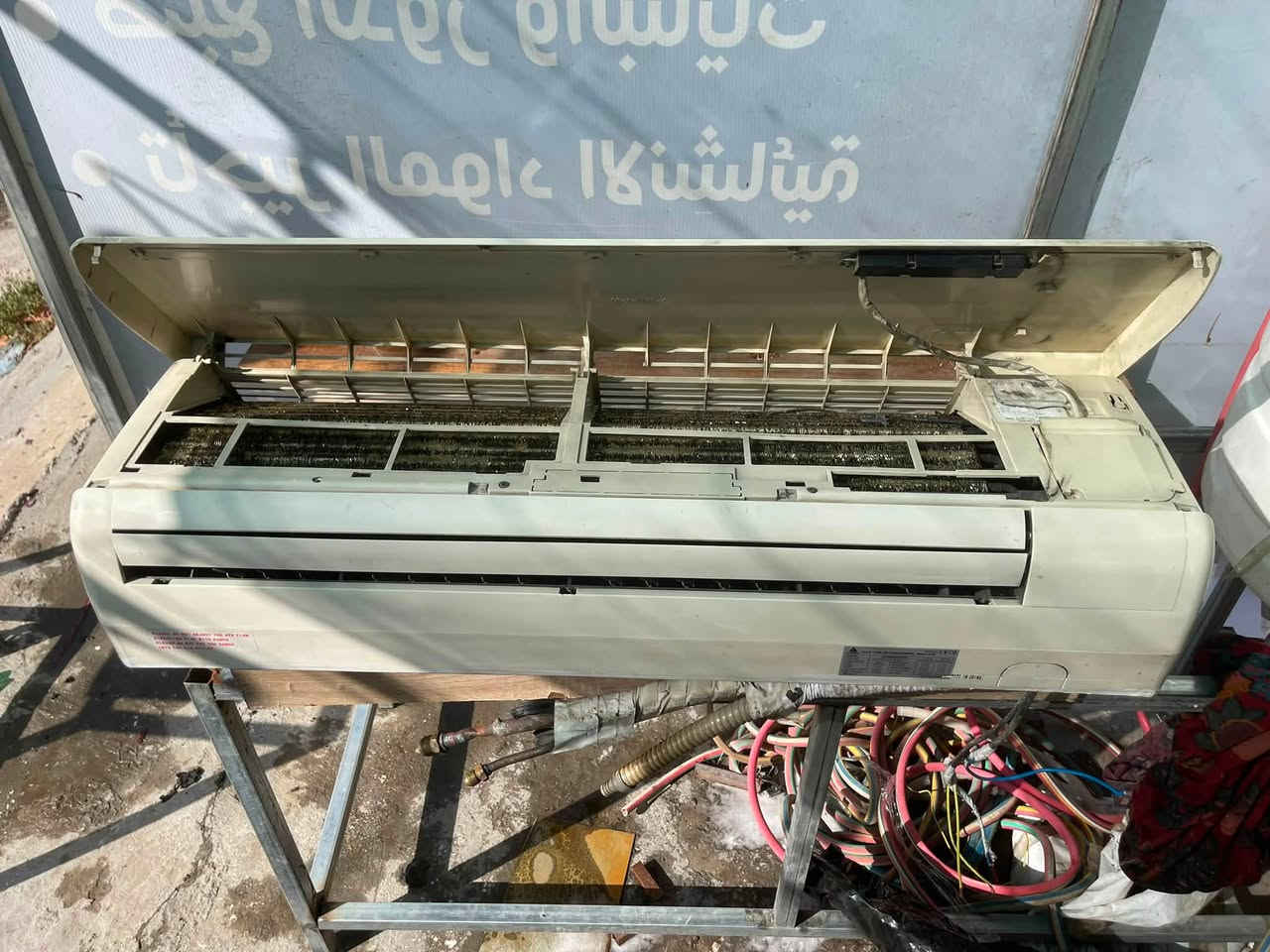 حافظ طنين ٣٠٠ الف شغال غازة مقفول 

العنوان بغداد الجديدة

***********
