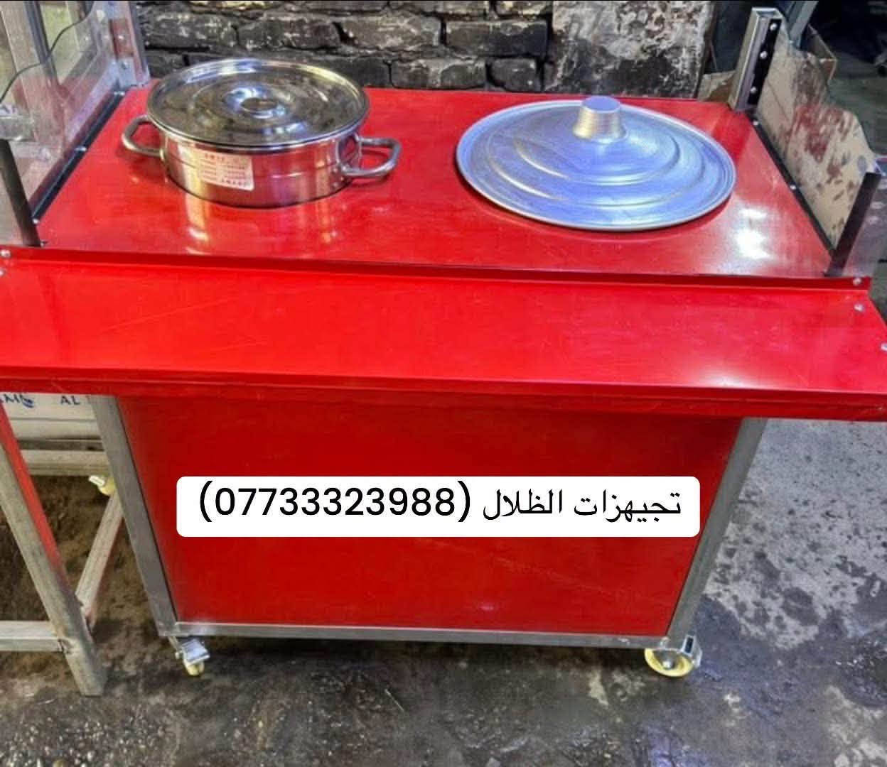 تجهيزات الظلال • مطابخ استيل • العلاوي