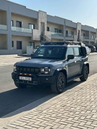 T2 • مكفولة • وكالة هارلم