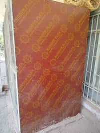 قفص • طول3م • ارتفاع2م