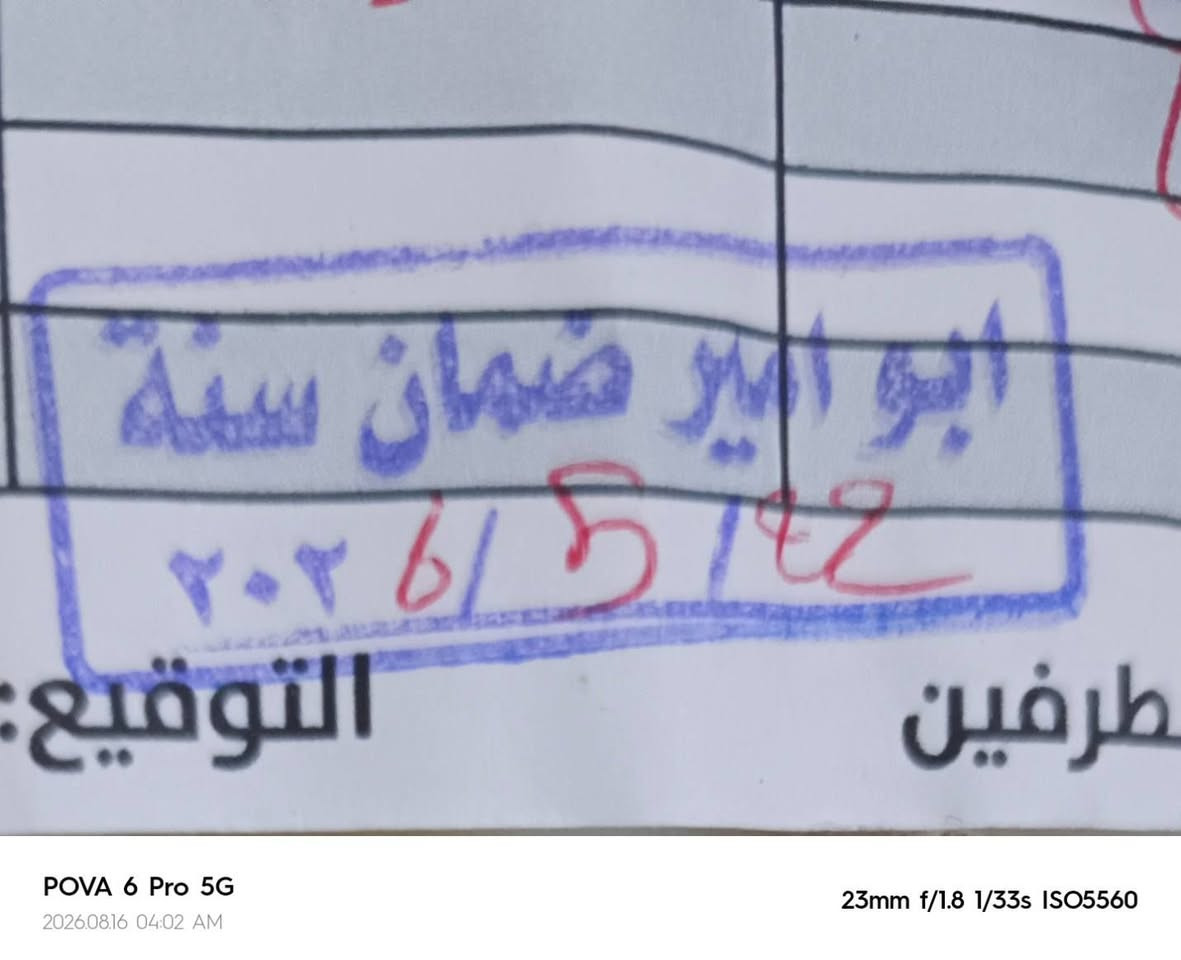 سوني ٣ للبيع مع كافة ملحقاتة مع ظمان 
الملحقات :-
كاملة اضافة لى كيبل اجدي مترين ونص ويدة اكس بوك مع قطعة بلوتوث هم 
والجهاز مستخدم تقريبن اقل من شهر 
السعر ١٢٥
الشراي يتصل 
***********
