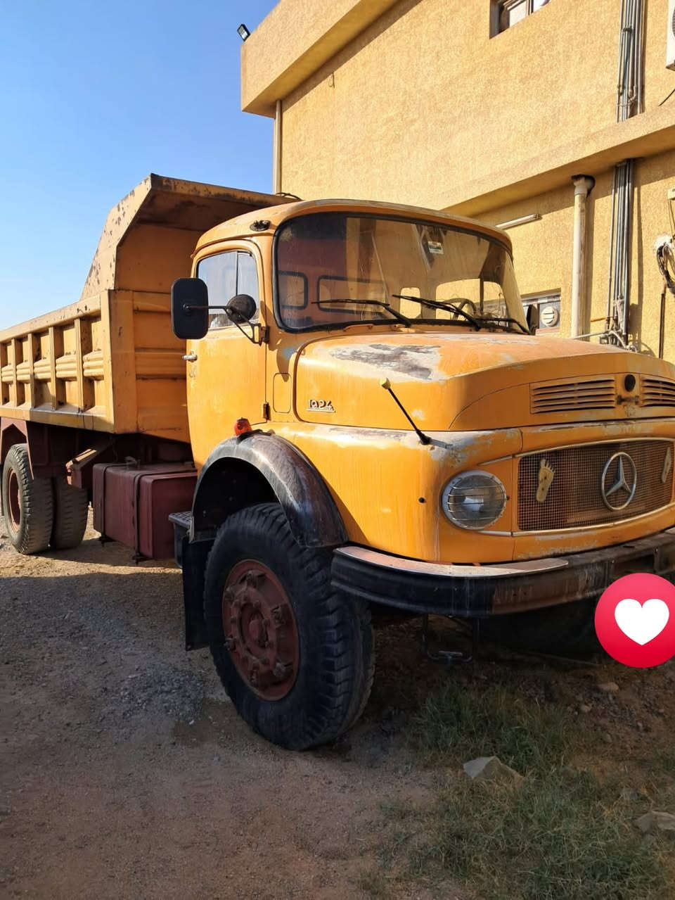 لبيع سياره كفاله عامه شركه موديل 1981
رجاء لامو شراي لا يتصل رقم الهاتف ***********
