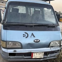 كية اسيا للبيع مكان بغداد الغزالية رقم 07819966176