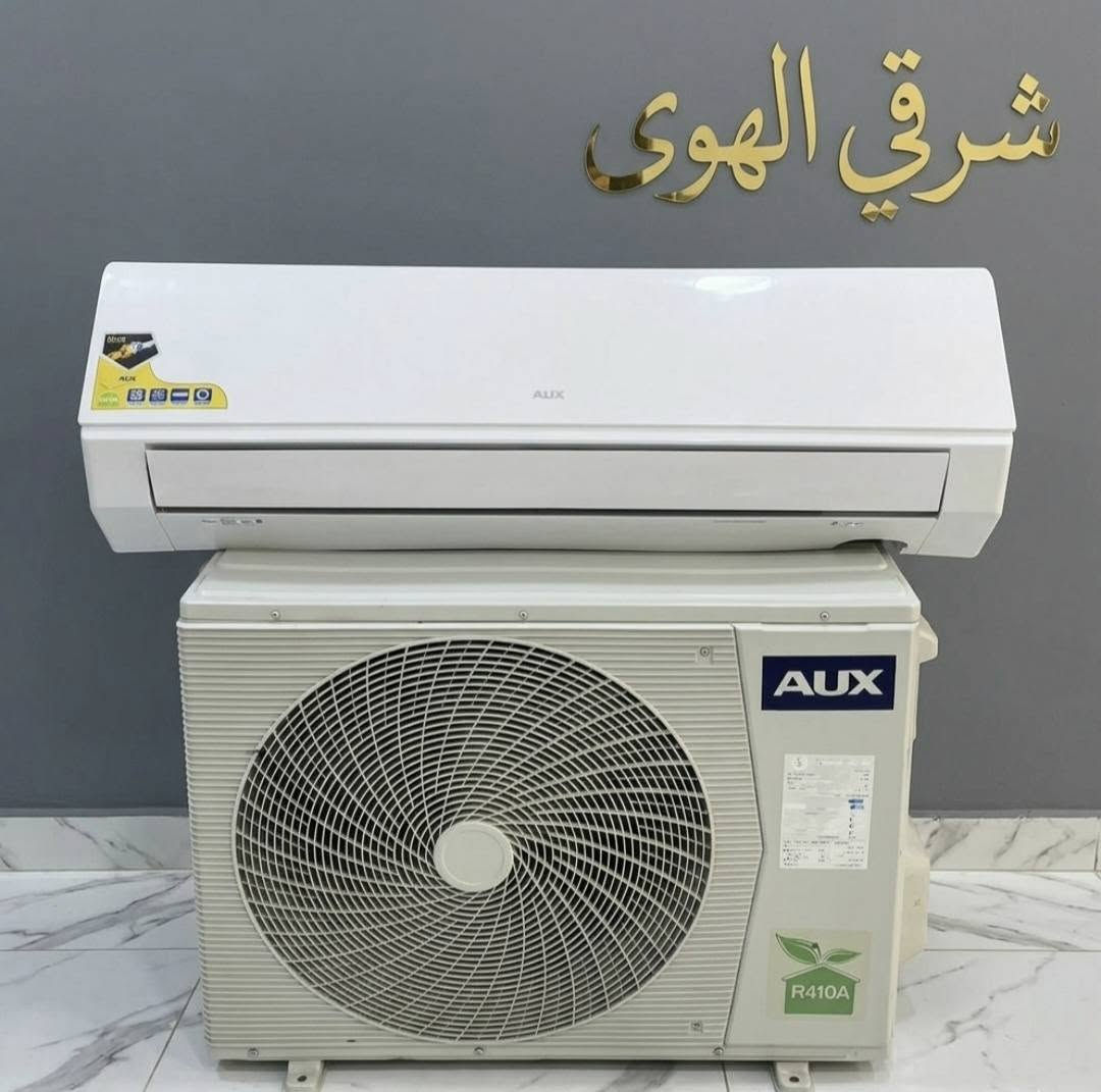 سبلت • ٢.٢٥طن • غاز 410