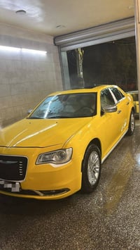 اوبامه • فول مواصفات • ناصريه