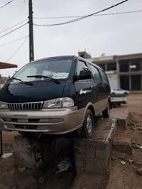 بريجو • ١٩٩٧ • رقم بغداد