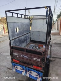 ستوته • موديل ٢٠ • شرط