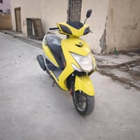 سكنس ليد • ٢٠١٥ • مامفتوح