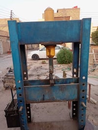 بريس • ٤٠طن • بيه مجال
