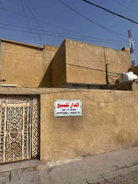 مكانة قطاع ٥٥ • ١٤٤م • ٥ غرف