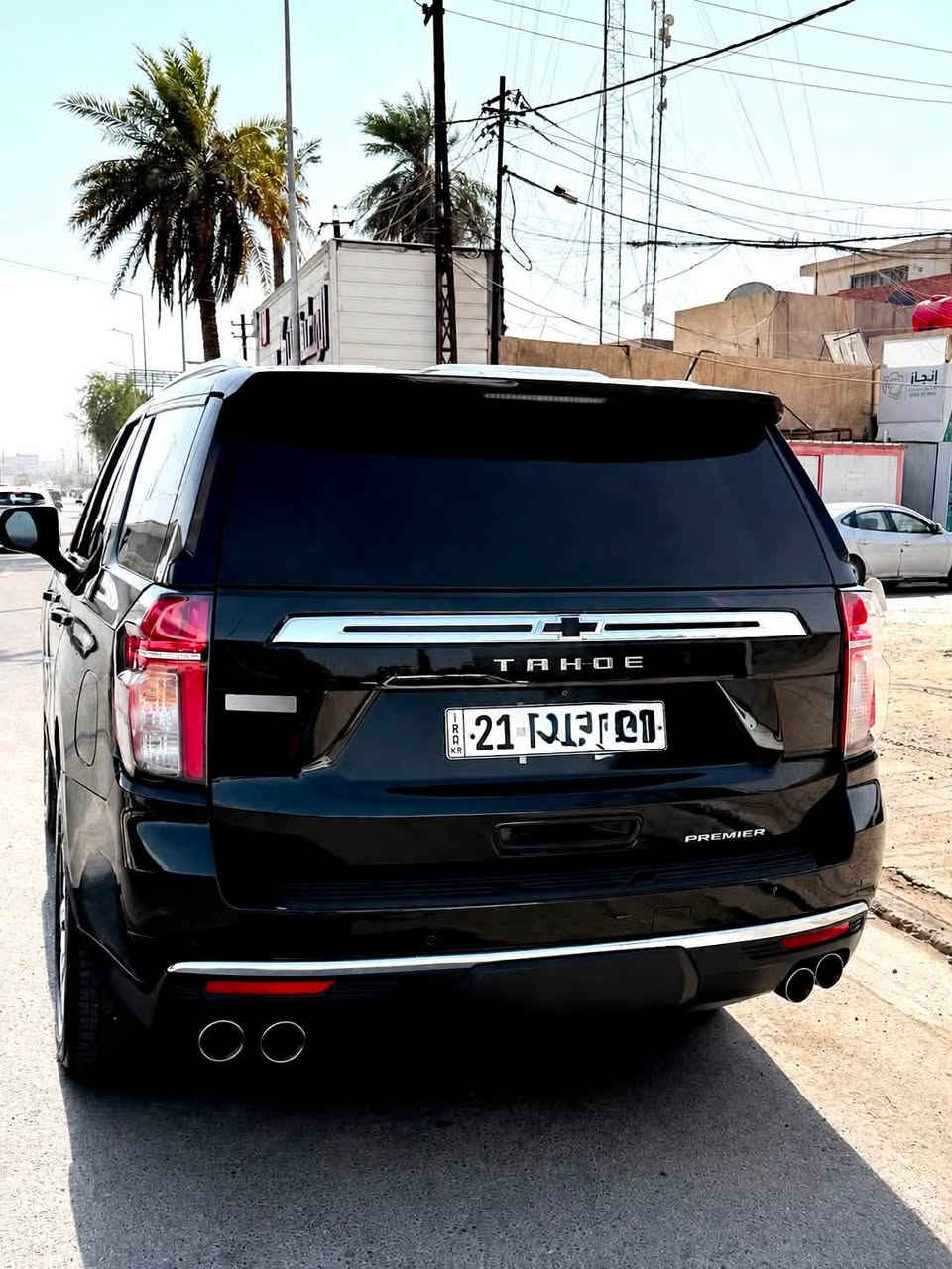 🚘 تاهو بريمر خليجيه وكاله المنصور 🚘
🚘 موديل 2021 🚘
🚘 رقم سليمانيه باسمي 🚘
🚘 فول مواصفات 🚘
🚘 لون اسود  🚘 
🚘 عداد 115 الف فقط 🚘
🚘 محرك V8 سلندر 5.300 🚘
السياره بيه شويه بارد بالباب الخلفيه وبالجاملغ الخلفي 
السياره كله مغلفه BBF ضمان 10 سنوات 
مكان السياره بغداد المشتل 
السونار موجود 
الهاتف: ***********
