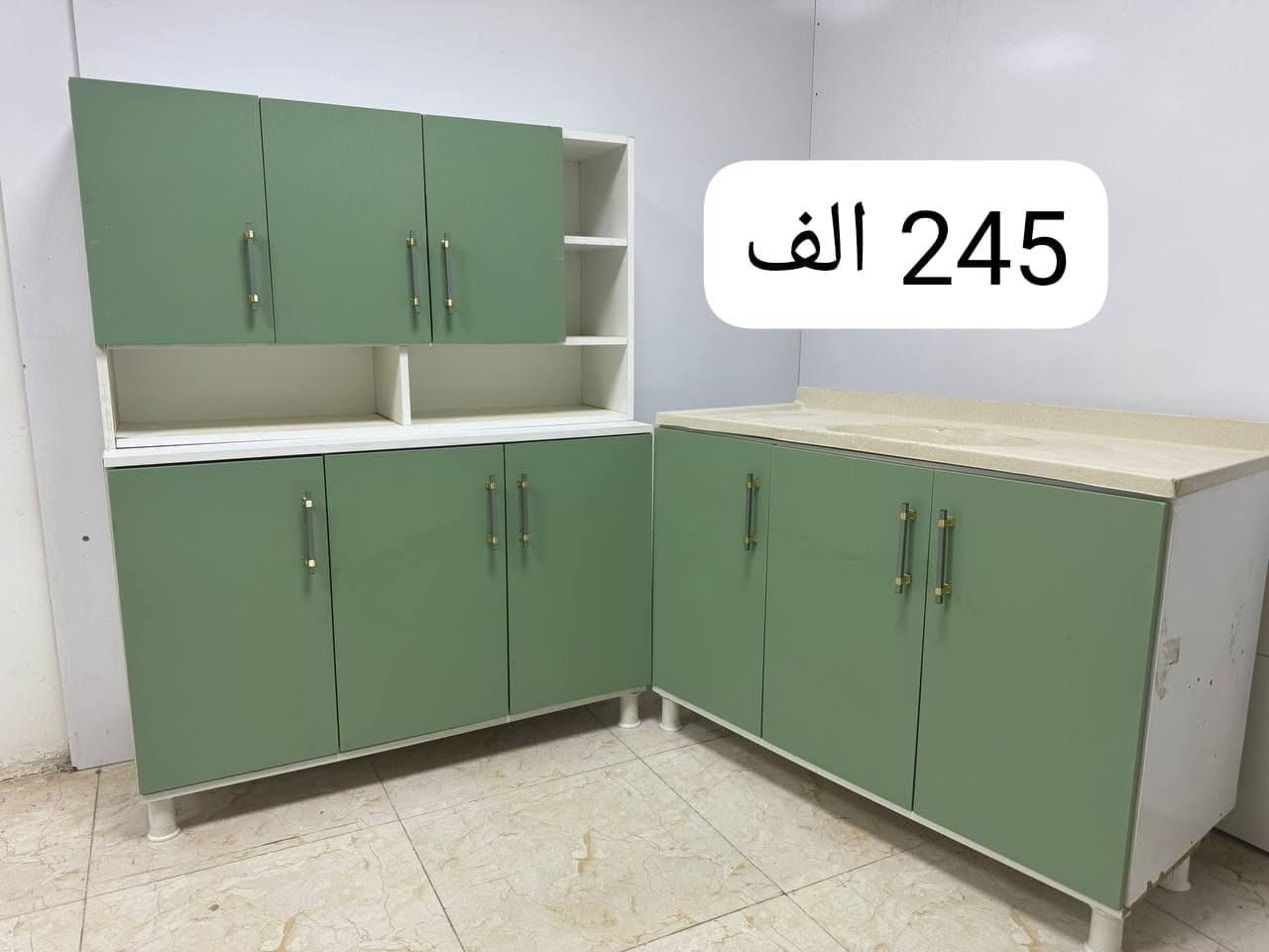 #عروض_وتخفيظات

#كاونترات_خشب_mdf

#توصيل_بغداد_مجانا 
متوفر توصيل المحافظات 
 
للاستفسار والحجز مراسلة الخاص او الواتساب على الرقم التالي ***********

