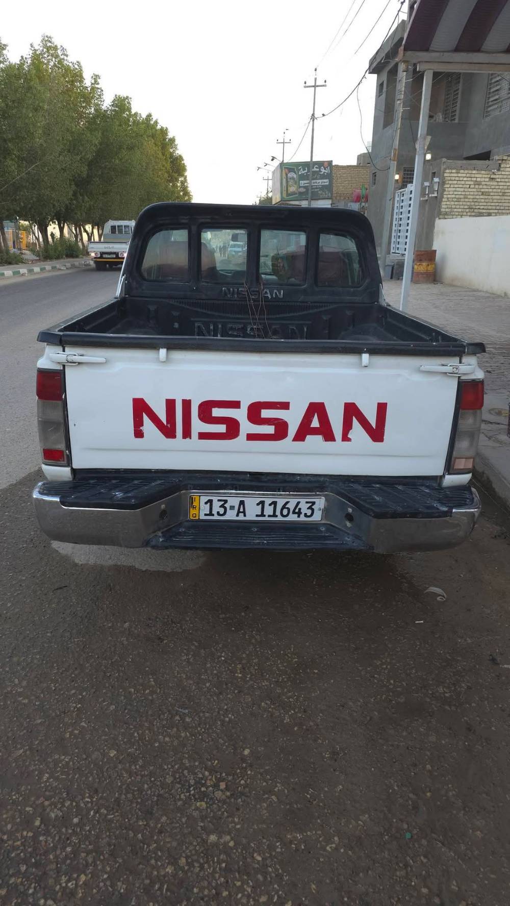 نيسان بيك • ٢٠١٤ • نجف