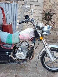 ستوته • جمره • ٢٠١٦