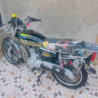 استفسار • معلومات قليلة