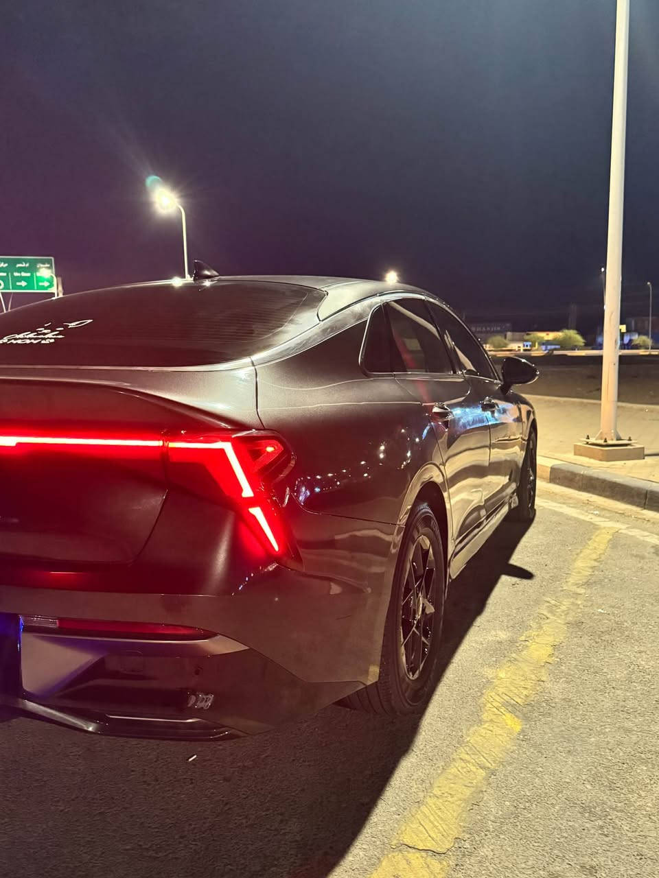 نص فول k5 دخول جديد ماشيه 9000 بعده شركه رقم شهداء بصره وكاله ثاني يوم للجنايه  مكينه 2 ونص تنفس طبيعي وبيه مجال 
***********
حادثه بجم امامي وباب Singapore
