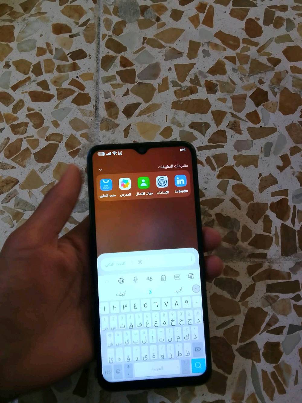هونر اكس ٦ بي • ١٢٨ • رام ٨