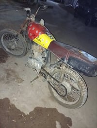 هوندا ١٢٥ • شغاله • شاصي