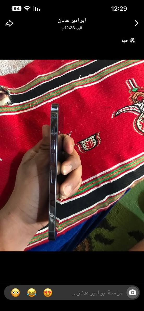 السلام عليكم  ايفون 13برو ماكس ماستر شرق اوسط بطاريه 88مكفول هاتف ***********
