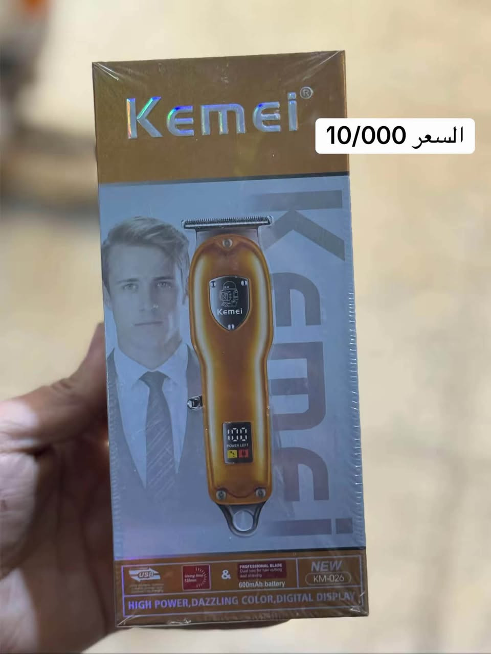⁨ � وصلت دفعة مكائن حلاقة أصلية 🔥

جودة عالية وسعر يكسر السوق 👌✂️

إذا تريد مكينة تعيش وياك سنين وما تخذلك 🔥
هاي أفضل الماركات المتوفرة حالياً:

✅ مكائن 
ماركي كيمي 

✔️ بطارية قوية
✔️ حلاقة ناعمة بدون سحب
✔️ مناسبة للبيت وللحلاقين

✅ مكائنVGR (في جي ار)
 الأصلية:

✔️ شغل احترافي
✔️ تصميم حديث
✔️ تتحمل ضغط الاستخدام

🔥 متوفر بيع مفرد وجملة

أسعار خاصة لأصحاب المحلات والحلاقين 💰

🚚 توصيل سريع إلى جميع محافظات العراق
📦 الدفع عند الاستلام

📲 للحجز راسلنا خاص أو واتساب:
***********

🏪 عالم التسوق – أنسب الأسعار في مكان واحد

#عراق #مكائن_حلاقة #حلاقين #ماركي_كيمي #VGR عروض جملة مفرد عالم_التسوق تسوق بغداد البصرة النجف كربلاء الموصل
العراقيين العراق مشاهير عروض متوفر متابعين تفاعل⁩
