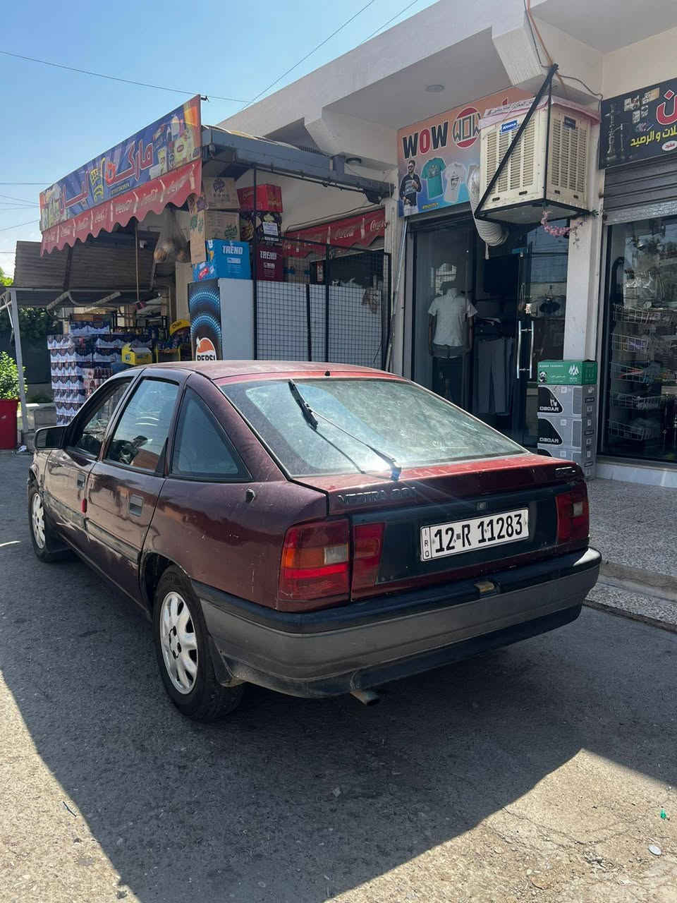 فكترا حجم ٢٠ للبيع كاربون بي سنوية جديدة كير شرط صاحب الشرعي اني السعر ٣٤بي مجال العنوان رشيدية الرقم الموبايل
***********
***********
