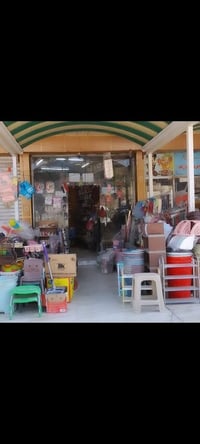 ميسان حي الحسين • مواد منزليه • كاميرات
