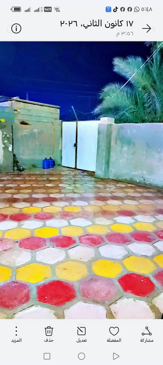 للبيع بيت طابو زراعي المساحه ٣٠٠ بي إقرار محكمه سند ٢٥ السعر ٤٠ بي مجال كوفه علوه الفحل قرب المشروع يم صيدليه بابل الشراي يتصل *********** النجف الاشرف

نص مكتوب في الصور:
- ١٧ كانون الثاني، ٢٠٢٦ ٣:٥٦ م
- ١٧ كانون الثاني، ٢٠٢٦
- ٣:٥٦ م
- المزيد
- حذف
- تعديل
- المفضلة
- مشاركة
- ١٧ كانون الثاني، ٢٠٢٦ ٠٣:٥٦ م