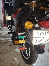 بوكسر مديل 2024 نازله ب2025 دراجه خير من الله تحويل بسمك كبل بعده بسم ...