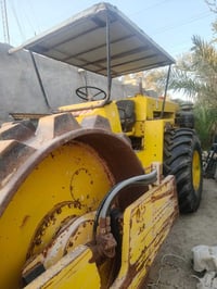 بوماك • موديل ٩٧ • الناصرية مركز