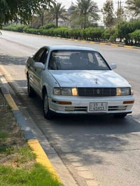 بطه منفصل • موديل ٩٤ • كربلاء