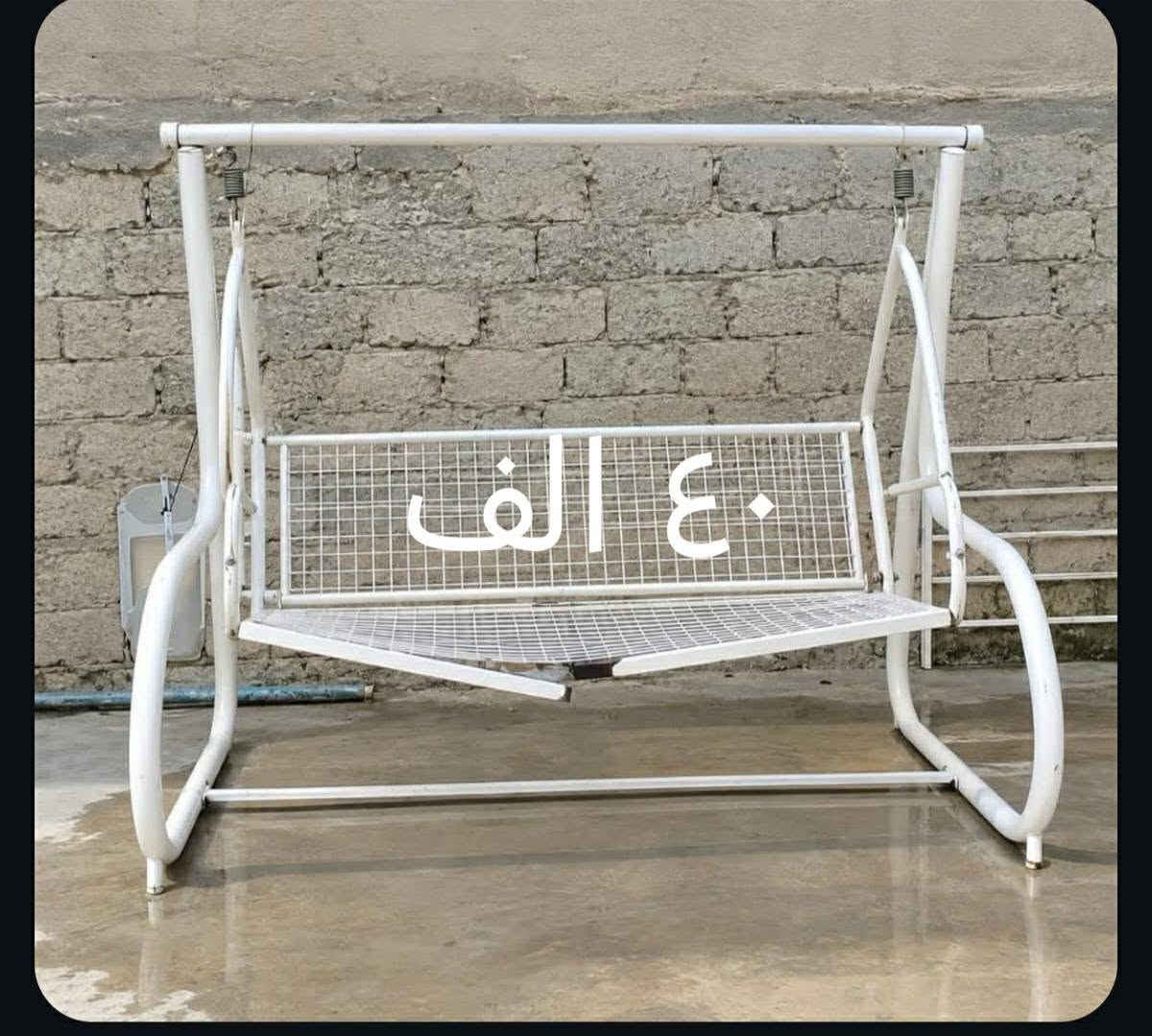 غراض للبيع السعر على الصوره موجود الاتصال ***********
