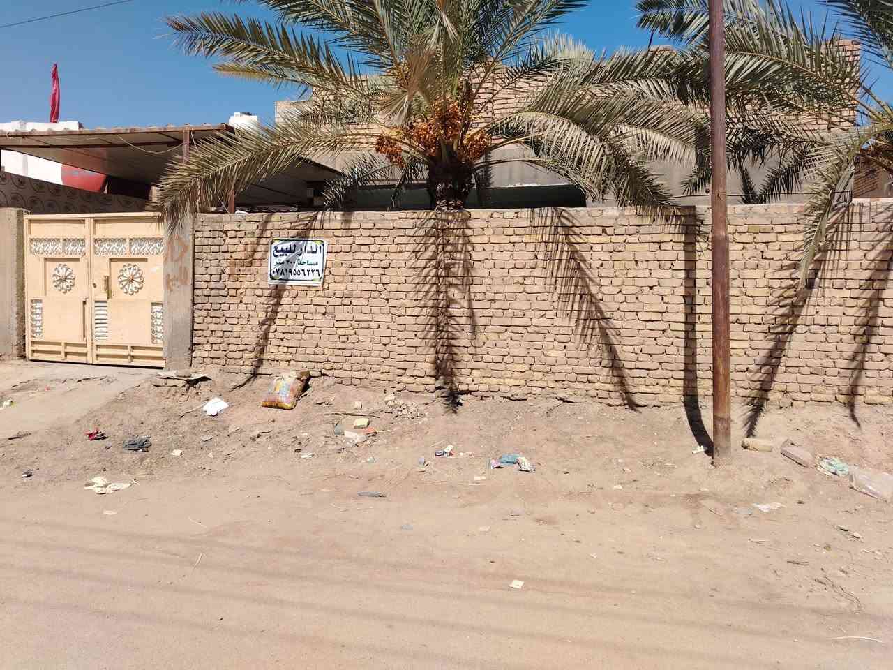 لسلام عليكم بيت للبيع
مساحه ٣٠٠ واجهه ١٥ ونزال ٢٠
الموقع الفتاحيه خلف صيدلية الشمس مباشرتا قريب علئ مدرسه الكتاب موقع كلش حلو شارع تبليط كافة الخدمات موجوده البيت بناء قديم بس كلش نظيف يعني مال سكن بي غرفتين وصاله كبيره ومطبخ ٧ متر ديوانيه ١٠ متر كراج سياره وحديقه للاستفسار الاتصال على الرقم
***********
اخوان البيت يباع كامل أو نصف عادي
