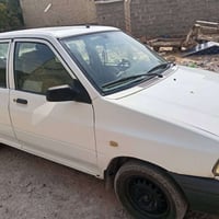 سايبه • ٢٠١٥ • رقم كربلاء