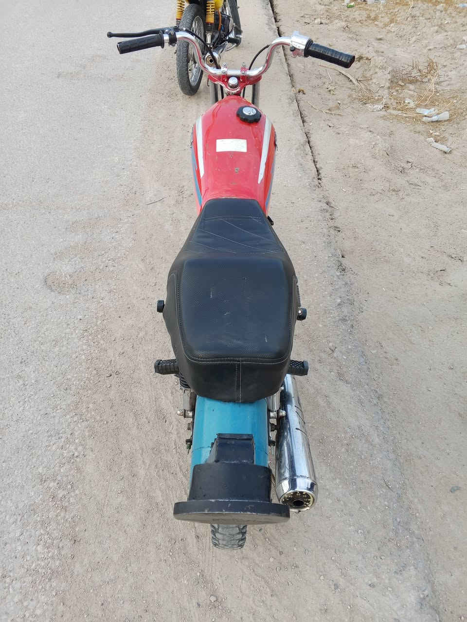 سكنر • اربعه كير • تعمير ٢٣