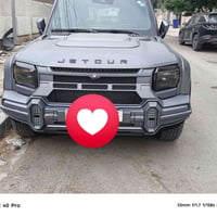 ستار كارد ٢٠٢٦ • ماشية ٣٧٦٢ • كشنات تبريد ومساج
