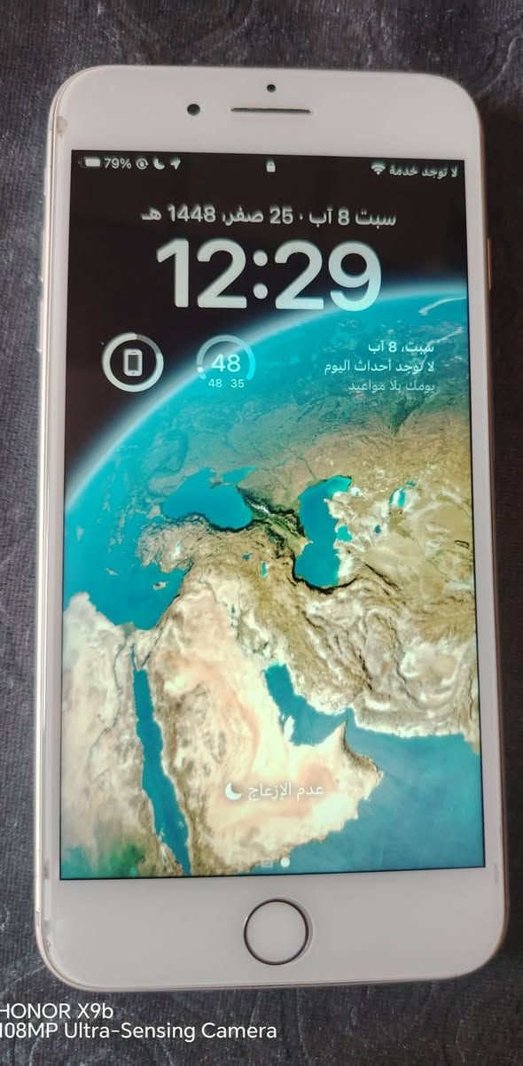 ايفون 8 للبيع نضيف كلش
مامبدل بيه اي شي بلاد بطاريه 76 بلاديه 

مكان ناصريه مركز الصخيين على الحولي 

سعر مناسب  *********** وات ساب
