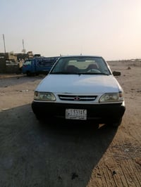 خصوصي • رقم بصره • سنويه منتهيه