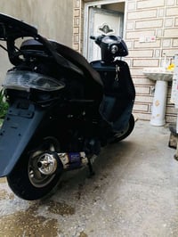 فراشه • جاهزه