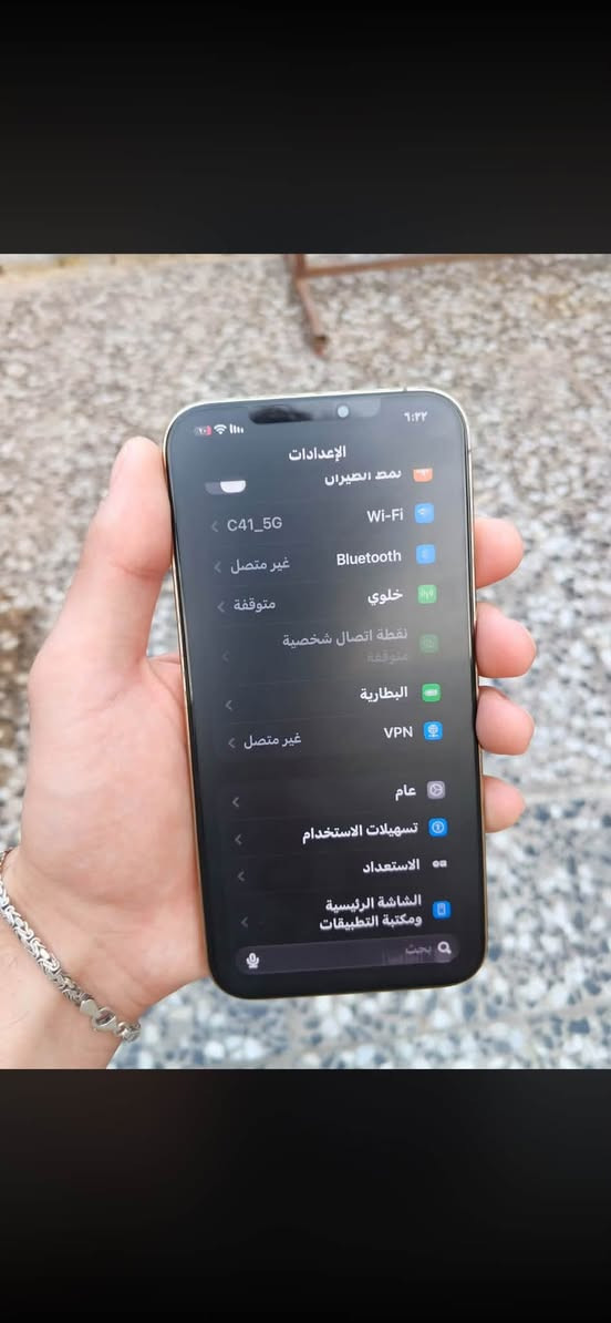 السلام عليكم
للمراوس ب بوكو اكس 7 برو

او مراوس ب اس 22 العادي

او بيع 

مكاني بغداد نهاية حي اور 

***********

نص مكتوب في الصور:
- كروب ايفون العراق 
- كرير كرير . 3 ي .
- ايفون 12 برو ماكس
- جهاز مكفول من كلشي و فول نظافه
- ذاكرة (512)
- مبدل شاشة وبطارية اصليات وفيس ايدي اعتقد يرادله برمجة
- وفطر بلشاشة ممأثر ابد وبي لاصق شاشه مضلل و لاصق كامرات
- الجهاز للمراوس فقط ب سامسونك اس22 العادي أو اس 23 العادي فقط مراوس
- كرار ؟؟
- حساب Apple و iCloud، والمزيد
- العائلة
- بلغت أقصى حد لمساحة التخزين
- +2
- لم يتم التعرف على البطارية
- لم يتم التعرف على الشاشة
- التعليق بشكل عام باسم ك...
- ٦:٢١
- حول
- سجل تاريخ القطع والخدمة
- الأغاني
- .
- الفيديوهات
- ٩٧
- الصور
- ١٣٠
- التطبيقات
- ١٨
- السعة
- ٥١٢ غ.ب.
- متوفرة
- ٤٦٢,٧ غ.ب.
- Wi-Fi عنوان
- 0C:19:F8:22:D2:2A
- Bluetooth
- 0C:19:F8:29:5A:4F
- البرنامج الثابت للمودم
- 8.00.01
- SEID
- ٦:٣٢ الإعدادات نمط الطيران Wi-Fi C41_5G Bluetooth غير متصل خلوي متوقفة نقطة اتصال شخصية متوقفة البطارية VPN غير متصل عام تسهيلات الاستخدام الاستعداد الشاشة الرئيسية ومكتبة التطبيقات بحث
- ٦:٢٢
- الإعدادات
- نمط الطيران
- Wi-Fi C41_5G
- Bluetooth غير متصل
- خلوي
- نقطة اتصال شخصية
- متوقفة
- البطارية
- VPN غير متصل
- عام
- تسهيلات الاستخدام
- الاستعداد
- الشاشة الرئيسية
- ومكتبة التطبيقات
- بحث