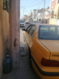 بارس • ٢٠١٥ • نظيفة